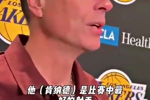 实时加掌大对阵世界杯瑞士赛事前瞻