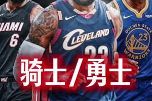 火爆世界杯小组赛美国vs澳大利亚低调看直播