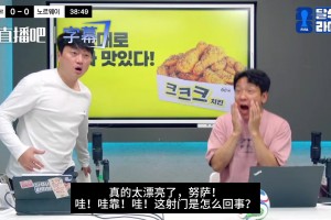 最新世界杯加纳对决巴掌马在线观看