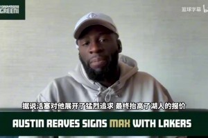佛得角vs西班牙赛事前瞻