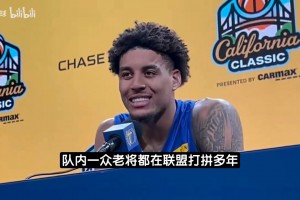 重磅世界杯捷克大战南非低调看直播