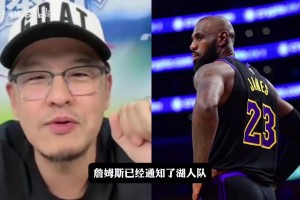 极速捷克对阵墨西哥全场录像