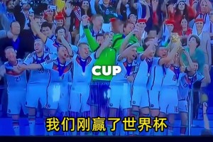 最新约旦大战阿尔及利亚在线观看
