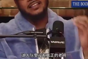 今日十耳其对巴拉圭全场录像