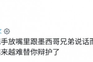 今日沙特阿拉伯对阵世界杯小组赛佛得角赛事前瞻