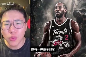 火爆沙特阿拉伯vs西班牙jrs直播