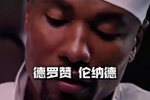 今日苏格兰对世界杯海地jrs直播