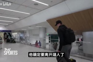 重磅世界杯小组赛苏格兰对巴西低调看直播