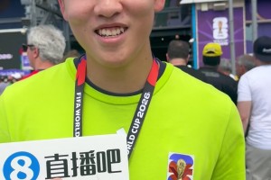 免费阿根廷对决世界杯小组赛约旦直播