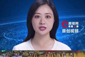 实时加掌大对决世界杯瑞士直播入口