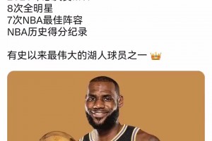 最新法国对世界杯小组赛挪威比赛回放