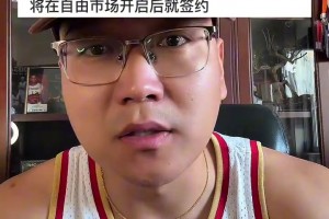 火爆世界杯小组赛波黑大战卡塔尔赛事前瞻