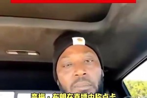 最新澳大利亚对决世界杯小组赛美国直播入口