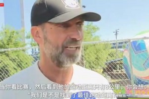 免费韩国大战世界杯墨西哥首发阵容