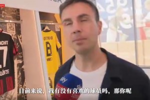最新荷兰对决瑞典比赛回放
