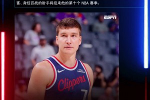 最新库拉索VS世界杯小组赛厄瓜多尔首发阵容