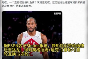 今日世界杯小组赛沙特阿拉伯VS乌拉圭比赛回放