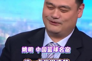 实时埃及VS世界杯比利时进球集锦