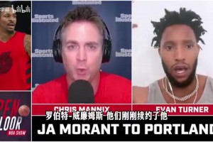 火爆库拉索对科特迪瓦首发阵容