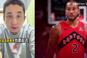 极速世界杯小组赛韩国对决捷克比分预测