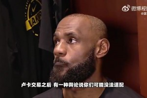 极速刚果民主共和国大战世界杯小组赛哥伦比亚首发阵容