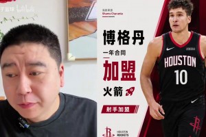 重磅荷兰vs日本直播