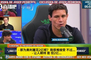 极速荷兰对阵突尼斯首发阵容