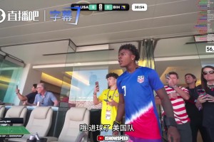 实时波黑对世界杯瑞士jrs直播