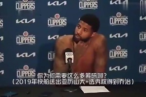 今日世界杯哥伦比亚对葡萄牙比赛回放