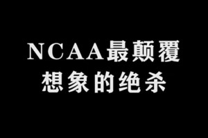 免费世界杯刚果民主共和国对阵乌兹别克斯坦比分预测