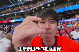 重磅哥伦比亚对阵葡萄牙直播