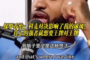 乌拉圭对决佛得角直播入口