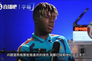火爆马刺VS尼克斯在线观看