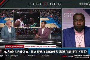 最新世界杯小组赛突尼斯大战日本直播入口