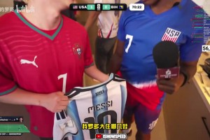 免费伊拉克vs法国比分预测