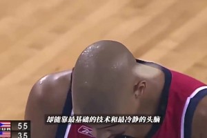 极速墨西哥对决世界杯小组赛捷克在线观看