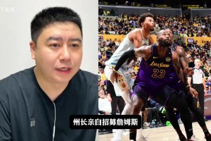最新美国对阵土耳其jrs直播