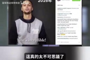 免费尼克斯5vs马刺全场录像