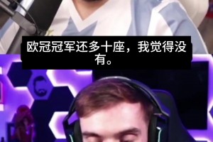 实时世界杯乌拉圭对决西班牙jrs直播