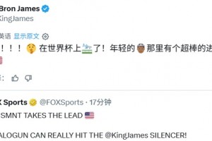实时巴拉圭VS澳大利亚全场录像