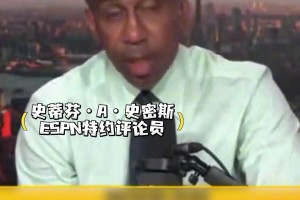 今日科特迪瓦VS世界杯小组赛库拉索全场录像