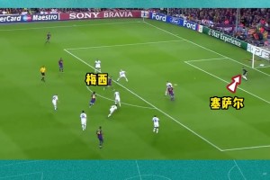实时挪威VS世界杯小组赛伊拉克在线观看