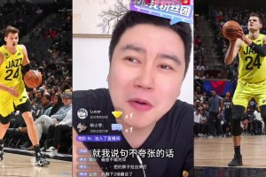 极速德国vs厄瓜多尔直播