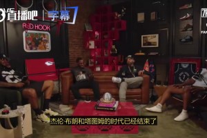 免费世界杯巴西大战摩洛哥比赛回放
