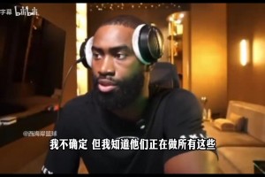 约旦vs奥地利比分预测