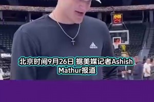 实时加纳对巴掌马直播入口