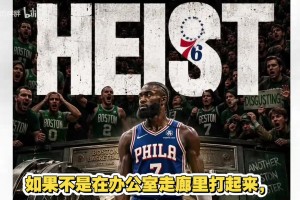 实时世界杯小组赛波黑对卡塔尔直播