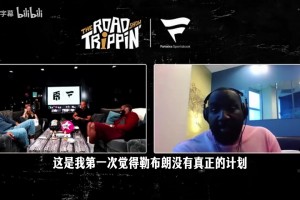 极速世界杯苏格兰对阵巴西低调看直播