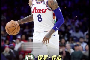 免费世界杯小组赛荷兰大战日本全场录像