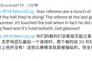 免费日本对阵荷兰在线观看
